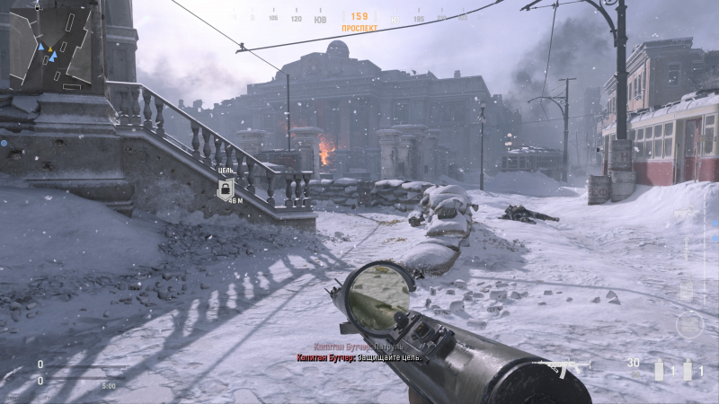 Игра «Угадай по погоде, что это за страна»