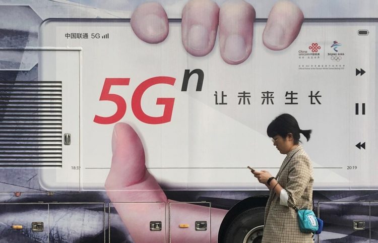 9c9f3cdbc2137b07347e6fe48feb2cbb-2111698