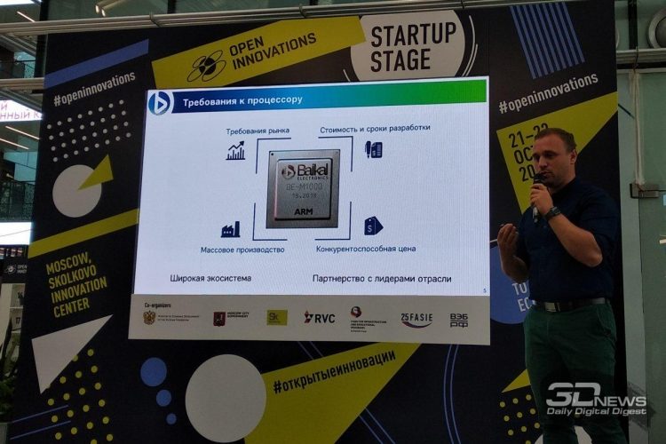 ddec99e3a03fcb1a876f788af8f72a8e-4016573