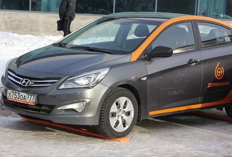 206ab2665c62a173005c86291e3b68f5-1433786