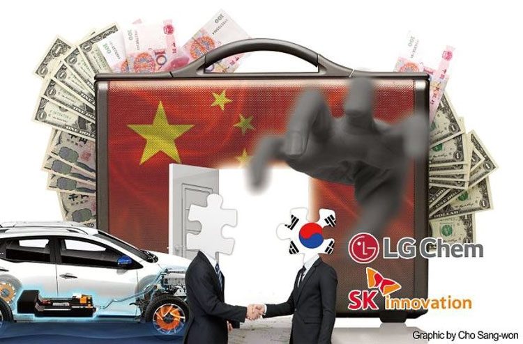 7eeca41c5b642f777a569a6f19df5192-2497524