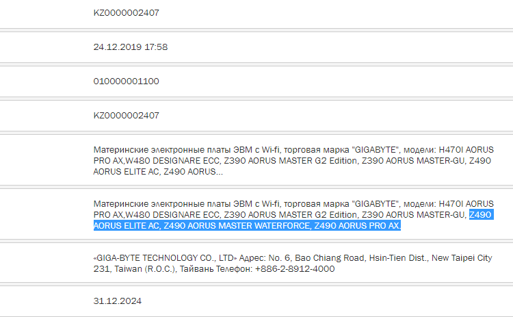 e0eefcf1eef4e26a24c5dc0a1b3f7297-6384174