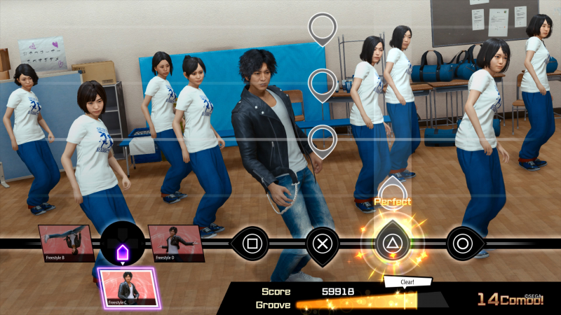 Танцуют все!