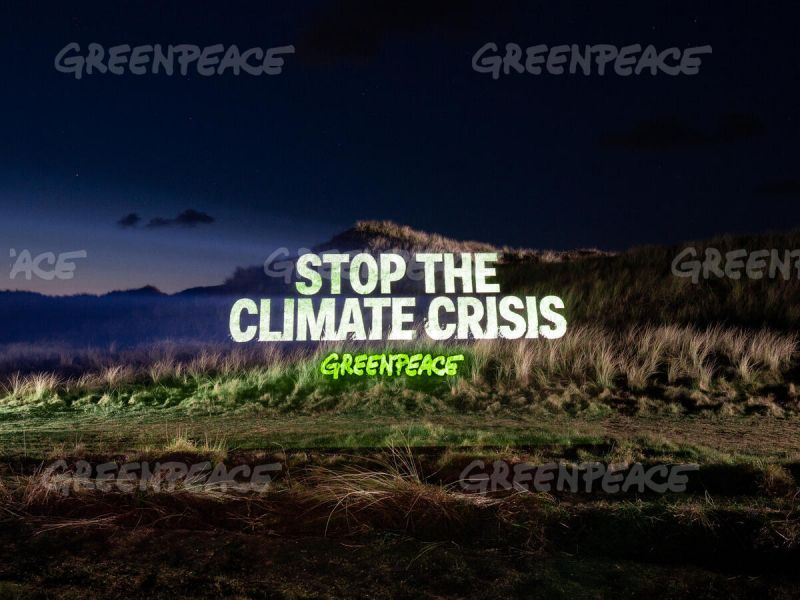 Фото: Greenpeace
