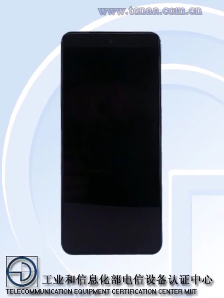 Здесь и ниже изображения TENAA