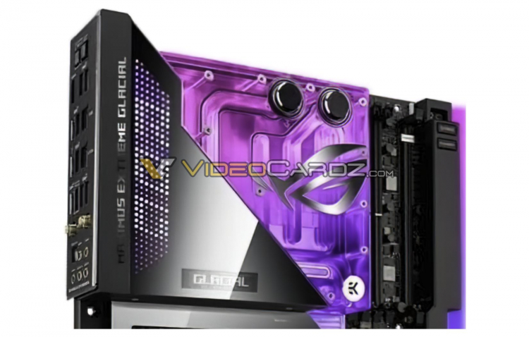 ROG Maximus Z690 Extreme Glacial