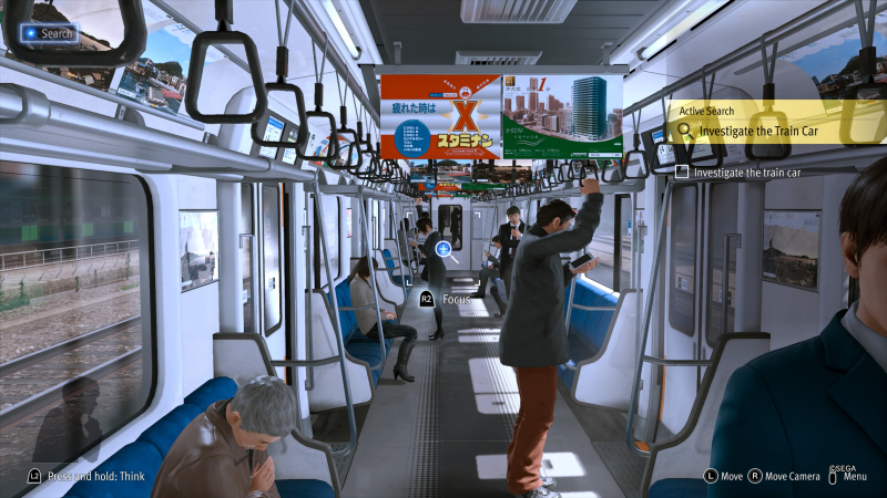 Иногда слишком очевидно, что нужно найти в режиме исследования