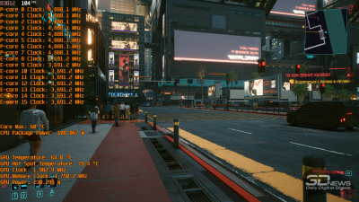 Открытый корпус