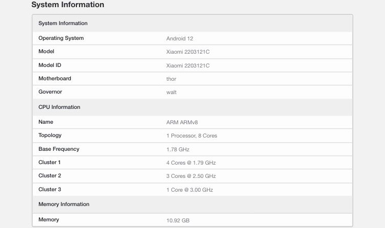 Источник изображения: Geekbench